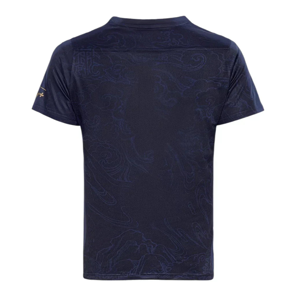 Tottenham Chinese New Year Pre-Match 26/27 Jersey - Women's
